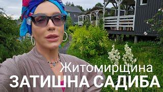 vlog: ПЕРЕЗАВАНТАЖЕННЯ в СЕЛІ - вперше ТОРКНУЛАСЯ  ПШЕНИЦІ 