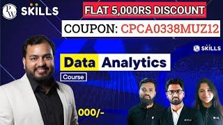 Data Analytics Coupon Code | Physics Wallah PW Skills Discount Coupon | #pwskills #collegewallah #pw