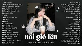 Nhạc Lofi Chill Top Xu Hướng 2024 Triệu View Nổi Gió Lên,Em Có Quen Người Nào Chưa,Ngày Em Đẹp Nhất