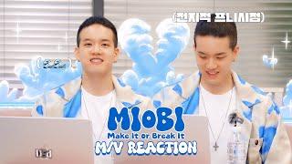 [SUB] PENIEL's 'MIoBI (Make It or Break It) MV Reaction