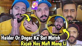 Rajab Butt Nay Maffi Mang li  Haider Or Dogar Ka Sat Match  | Rajab Butt TikTok Live