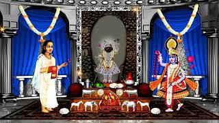 Aaj Ka Darshan Magh Shukla  Ashtami 05 February 2025 Shrinathji ke Darshan.