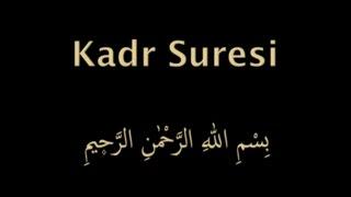 KADR SURESİ EZBERLE (HER AYET ON TEKRAR)