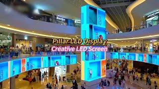 Indoor Column LED Display & Pillar LED Screen【LCF】