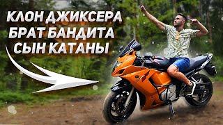 ДЕШЕВЛЕ И УДОБНЕЙ GSXR 600!? Обзор Suzuki GSX650F. Разгон 0-100, тест-драйв, характеристики.