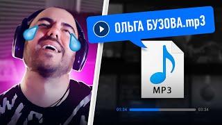 Разбор треков подписчиков | КОНКУРС аранжировщиков | Выпуск №5