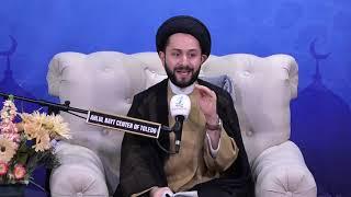 "Sincerity: Introducing Ch. 39  of the Quran (Azumar)" - Sayed Jawad Qazwini