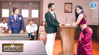 एक लड़की ने अपनी सुंदरता  को दीखाकर K.D को फंसाने की कोशिश | अदालत | Adaalat | Full Episode