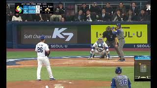 국대 오승환 2사 만루 K