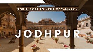 Jodhpur Tourist Places | Jodhpur Best Places To Visit | Places To Visit In Jodhpur | Jodhpur Travel