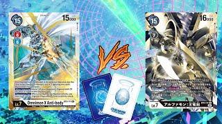 Omnimon X VS Alphamon Ouryuken (DIGIMON TCG)