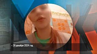 Два валета Виолетты. Мужское / Женское 23.04.2025