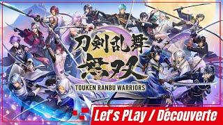 Touken Ranbu Warriors, la découverte sur Nintendo Switch !