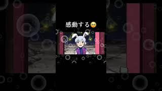 どらえもん感動シーンこれ泣かない人いる？