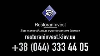 Ванна моечная Restoraninvest двойная штампованная