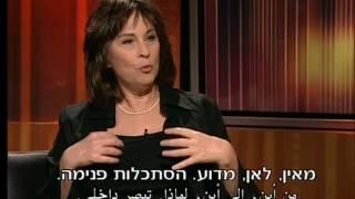 נורית הירש מתראיינת לתוכנית "הסיפור שלי עם שירה פליקס" בערוץ 10