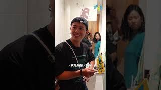新加坡浴室熱水特別有開關？其他還有什麼不同？美鳳？
