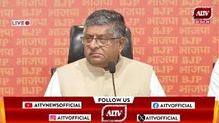 LIVE: Senior BJP Leader  Ravi Shankar Prasad addresses press conference at BJP HQ, New Delhi