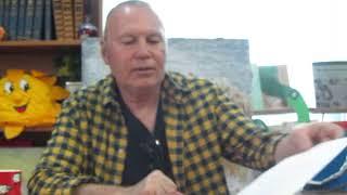 Встреча с Андреем Ивониным, часть I