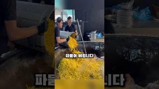 5000kg 거대 솥에서 벌어지는 충격적인 조리법! 우즈베키스탄 천년 비밀 공개
