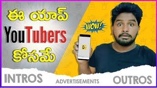 Super Useful App for Youtubers in telugu 2020 | App for Youtubers in Telugu by Telugu Techpad