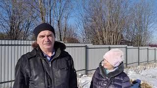 Заокский. Братья Резуновы. Бурение скважин в Заокском районе.Отзыв №41