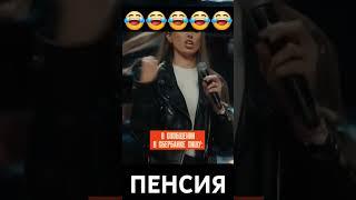  #standupcomedy #гарикхарламов #импровизация #стендап #прикол #юмор #standup #смех #топ #камеди