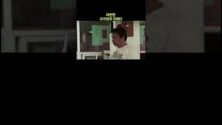 100번봐도 웃긴 오지헌 태권킥