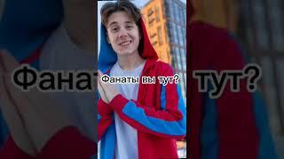 фанаты Компота вы тут?