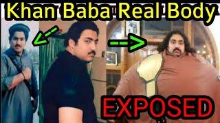 khan Baba Real Body without suit / Eddie Hall vs Khan Baba / World's Strongest Man?