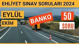 Ehliyet Sınav Soruları 2024 | Ekim, Kasım Çıkmış Ehliyet Sorularını Çöz