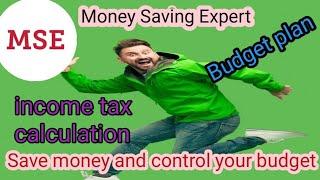 Review and uses of the application Money Saving Expert