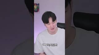 운전하다 빡친 종덕! ＂야, 너 깡패야 !＂ 분노주의