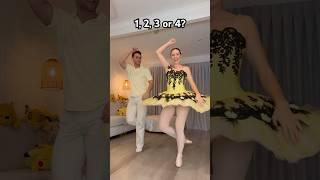 KEEP UP DANCE IS OUR NEW FAVORITE!  - #dance #trend #viral #couple #funny #ballet #shorts