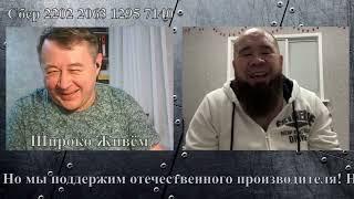 Борец-вольник из Казахстана