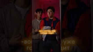 POV: «готовая»/мой тг канал Зазулькины @ktalevr @nyykks #зазул