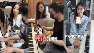 Pianist pretending to be Xiaobai listening to the lesson? Our talents are the same! 48-52