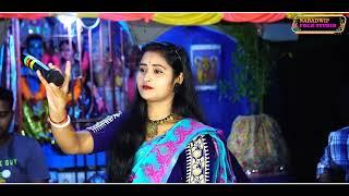 Akashe Lokkho Tara | Mitu Bag| আকাশে লহ্ম তারা | মিতু বাগ | Tiktok Viral | Dj Song 2024