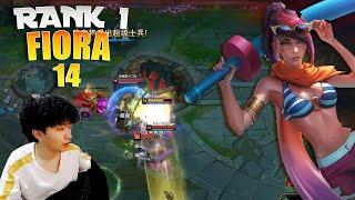 14 Fiora vs Renekton - 14Fiora Fiora Guide