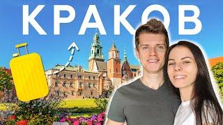 Moved to KRAKOV! First adventures, best apartment and prices. Life in Poland