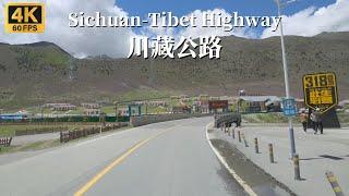 Sichuan-Tibet Highway, China's most popular self-driving route - Kangding to Yajiang section - 4K