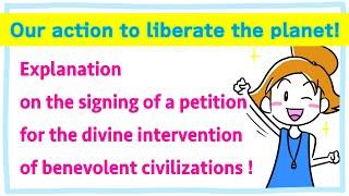 Planetary Liberation Petition anime explanation 【Global Mass Meditation on Dec 21st at 4 PM UTC】
