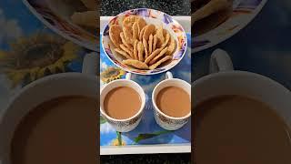 Chai aur snacks Roasted Tea#recipes #cooking #viral #shots #trending #youtube #song#lovesong