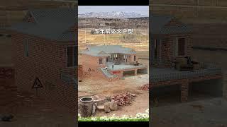 Rural self-built houses, villa designs, and homestead house construction will be popular in five #12