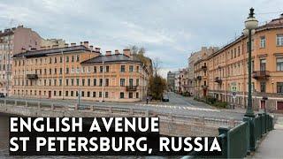 ANGLIYSKY PROSPEKT (English Avenue) in St Petersburg, Russia