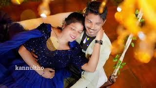Pre wedding photoshoot Song (NR photography)