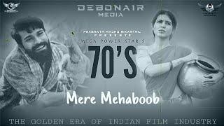 Mere Mehaboob Song || 70's || Ramcharan || Rangasthalam ||  Prabhath Madhu Nikarthil