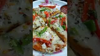 Pan pizza recipe 