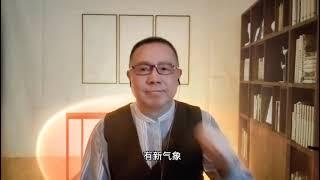 从英雄人物的登台亮相，看于会泳们是如何打破京戏旧格式的。