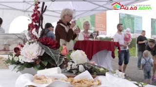 Детский праздник в поселке "Долина уюта", 18 июля 2015 г. ГК "Айдадом"